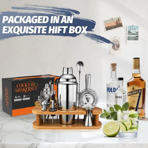 Cocktail Shaker Set Bartender Kit: 13-Pcs Bar Tools Set with Bamboo Stand, Essential Bar Accessories for Home: 25oz Martini Shaker, Jigger, Bar Spoon, Professional Cocktails Kit for Drink Mixing |Gift in Saudi Arabia