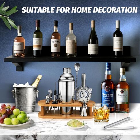 Cocktail Shaker Set Bartender Kit: 13-Pcs Bar Tools Set with Bamboo Stand, Essential Bar Accessories for Home: 25oz Martini Shaker, Jigger, Bar Spoon, Professional Cocktails Kit for Drink Mixing |Gift in Saudi Arabia