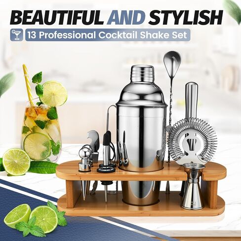 Cocktail Shaker Set Bartender Kit: 13-Pcs Bar Tools Set with Bamboo Stand, Essential Bar Accessories for Home: 25oz Martini Shaker, Jigger, Bar Spoon, Professional Cocktails Kit for Drink Mixing |Gift in Saudi Arabia