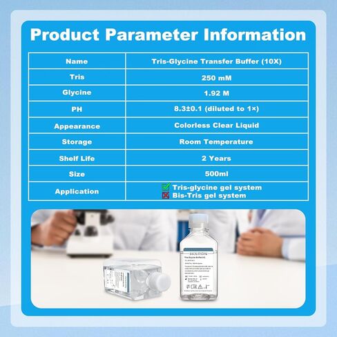 TG electrophoresis Buffer (10x) ، Tris-glycine Transfer Buffer للبقع الغربية والمواد الهلامية الأصلية ، الرقم الهيدروجيني 8.3 ، 500 مل/زجاجة ، زجاجة واحدة in Kuwait