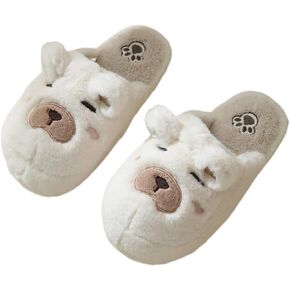 Animal Cotton Slippers, Bear Slippers Cartoon Indoor Outdoor Plush Slippers for household Autumn and Winter Couples Shoes