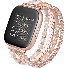 CAGOS Bracelet Compatible with Fitbit Versa 2 Bands/Fitbit Versa Bands/Versa Lite Bands Women, Handmade Beaded Elastic Replacement Bands Straps for Fitbit Versa 2 Special Edition SmartWatch(Brown)