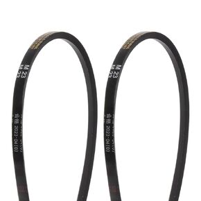 HARFINGTON 2Pcs M-41 Rubber V Belt Drive Transmission Belt 41" Pitch Girth 10mm Width 5.5mm Height JIS Standard Industrial Power Belt for Machinery Mower