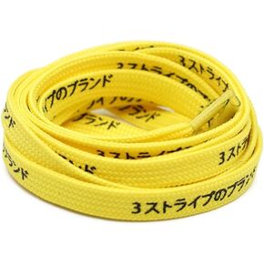 Japanese Katakana 3 Stripes Laces - Shoelaces for NMD / Ultraboost / Yeezy - Multiple Colors to Choose From!