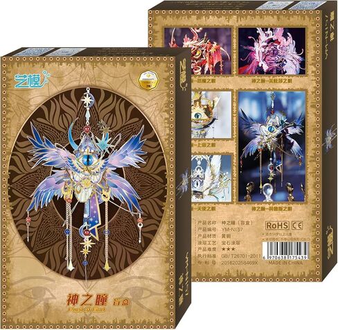 3D Metal Puzzles Model Kits for Adults Building The Red Eye of Horus, Wedjat-Eyes Steel Jigsaw Ancient Myths Magic Power Handcraft Sets, Fathers Day Dad Birthday Gift Home Desk Decor in Kuwait