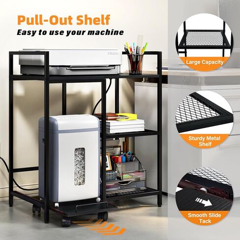 حامل طابعة TC-HOMENY مع رف قابل للسحب، حامل طابعة منزلي متعدد الوظائف بثلاث طبقات مع محطة شحن (أسود) in Kuwait