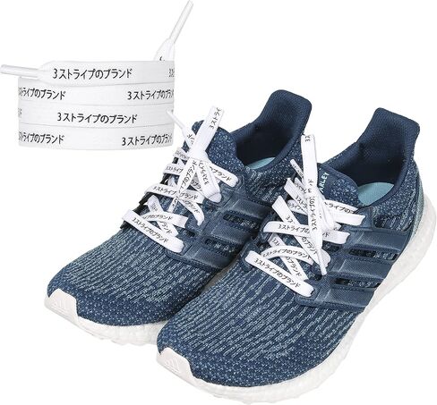 أربطة كاتاكانا اليابانية ذات 3 خطوط - أربطة أحذية لـ NMD / Ultraboost / Yeezy - ألوان متعددة للاختيار من بينها! in Saudi Arabia