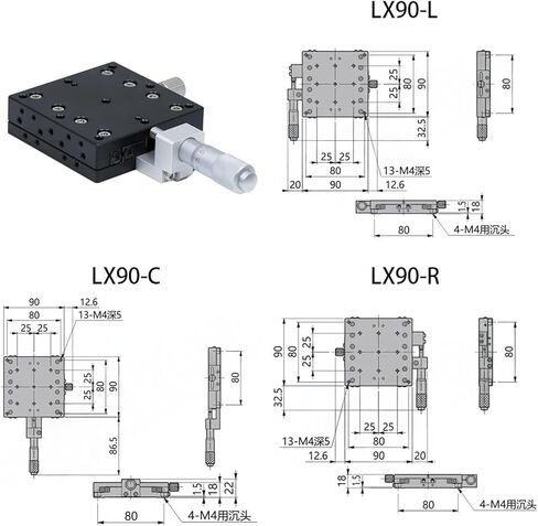 X AXIS 90 * 90mm إزاحة منصة الإزاحة اليدوية مرحلة الانزلاق دليل جدول الجدول LX90-C LX90-L LX90-R Cross Rail (LX90-C) in Saudi Arabia