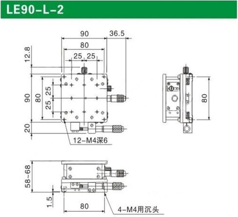 XZ Axis 90 * 90mm مرحلة الانزلاق منصة رفع المنصة Rail 90 * 90mm XZ90-L2 in Saudi Arabia