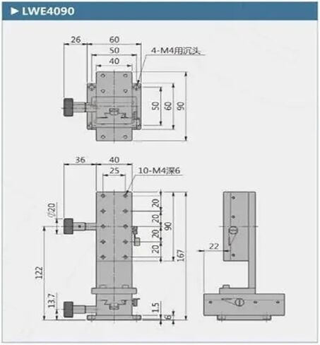XZ AXIS LWE4090 نوع الدليل اليدوي إزاحة منصة تروس محرك أقراص ضبط الشريحة in Kuwait