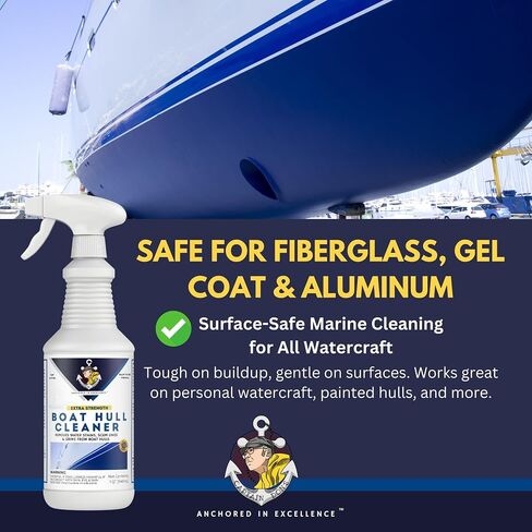 Captain Don's Boat Hull Cleaner-صيغة من الدرجة البحرية لإزالة بقعة المياه وتنظيف البقع من الألياف الزجاجية-لا بد من تنظيف القوارب in Saudi Arabia