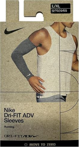 Nike Dr-FIt ADV UV Running Sleeves/Pair - L/XL in Saudi Arabia