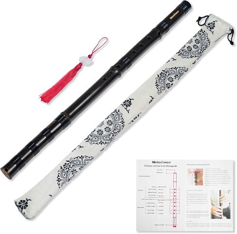 Professional Chinese Vertical Flute Xiao - G Key, Black Bamboo with U Mouthpiece - Handmade Traditional Flute for Beginners & Performers - Rich Sound & Durable traditional Chinese Musical Instrument in Saudi Arabia