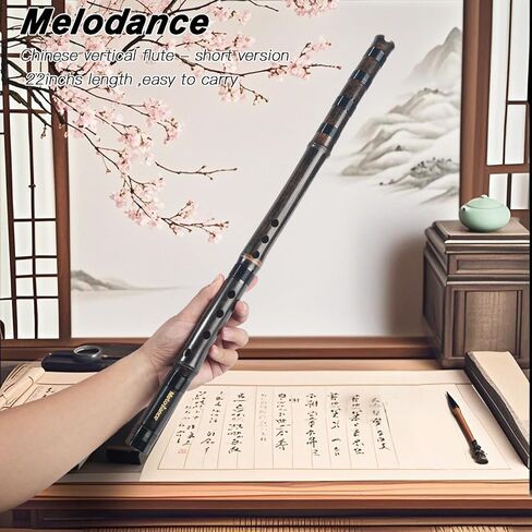 Professional Chinese Vertical Flute Xiao - G Key, Black Bamboo with U Mouthpiece - Handmade Traditional Flute for Beginners & Performers - Rich Sound & Durable traditional Chinese Musical Instrument in Saudi Arabia