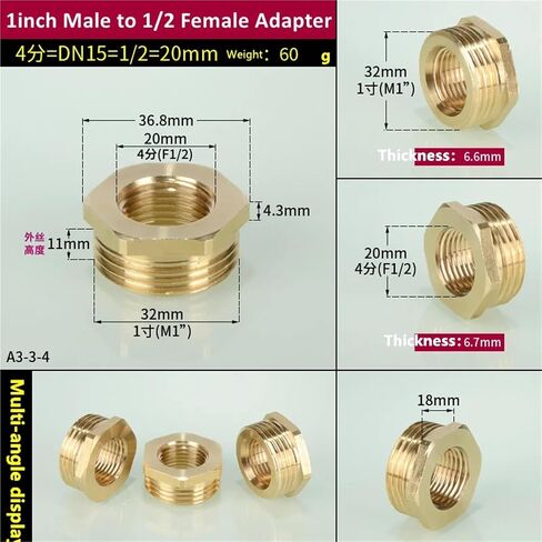 محول النحاس المناسب مسدس بوش بوش ذكر للموصل الإناث 1/8 "1/4" 3/8 "1/2" 3/4 "1" 1PCs (1L4F إلى 1INCHM) in Saudi Arabia