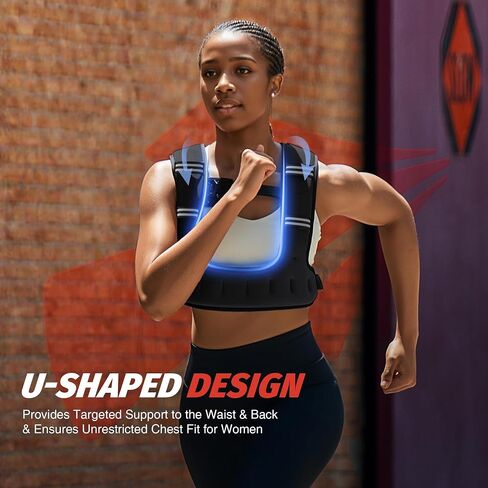 ZELUS Weighted Vest for Women Men, 6/8/12/16/20lb Weight Vest with Arm Pouch Reflective Strips, U-Shaped Rucking Vest for Strength Training Muscle Building, Walking Running Vest for Fitness in Kuwait