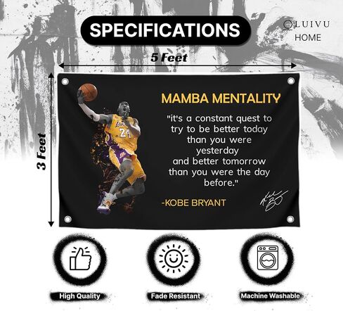 3 × 5 أقدام لاعب كرة السلة في الدوري الاميركي للمحترفين مع أربعة حلقات نحاسية - Kobe Mamba عقلية اقتباس لافتة - عمل فني تحفيزي للمنزل أو المكتب - زخرفة الجدار الملهمة لصالة الألعاب الرياضية in Saudi Arabia