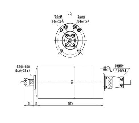 1500W ER11 24000 دورة في الدقيقة 80 مم 220 فولت ماء مغزل ماء in Kuwait