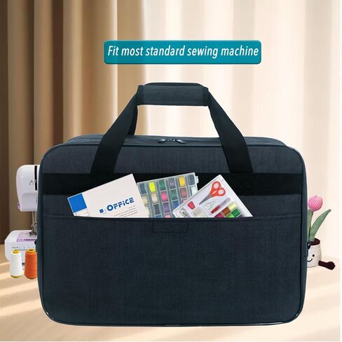 Sewing Machine Carrying Case with Padded Handles, Large Sewing Machine Bag in Saudi Arabia