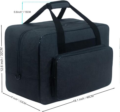 Sewing Machine Carrying Case with Padded Handles, Large Sewing Machine Bag in Saudi Arabia