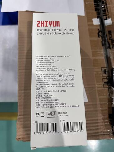 Zhiyun 14.17inch Mini Octagonal Softbox Zy Mount [رسمي] تم إعداد سريع للطي سريع مع الناشرون/شبكة قرص العسل المتوافقة مع X100 x60 Serise CX100 G60 Cx50 صور تسجيل الفيديو in Kuwait