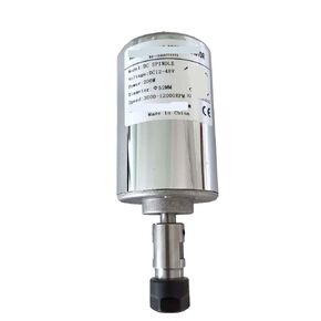 200W/300W/400W/500W مغزل محرك DC Motor ER11 أو ER16 (300W ER11 المغزل) in Kuwait