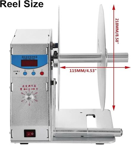 Automatic Label Rewinder Machine, Label Rewinding Machine, Available Core Diameter: 25mm, 40mm, 75mm, for Logistics in Saudi Arabia