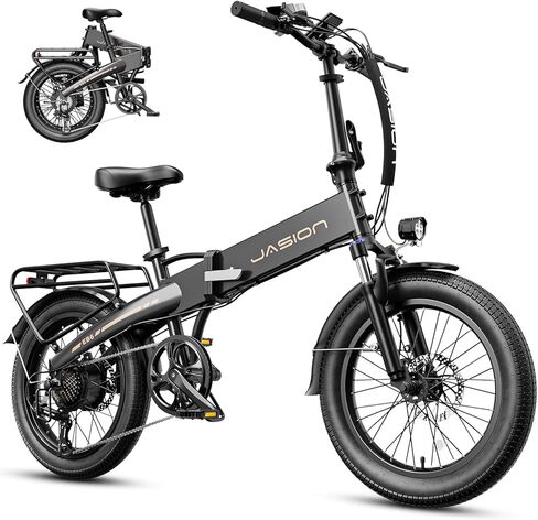 Electric Bike for Adults with Peak 1000W Motor up to 25Mph EBS Ebike, Built-in 48V 10.5AH Removable Battery up to 45 Max Miles Folding Ebike, Aluminum 20'' Fat Tire Electric Bicycle in Kuwait