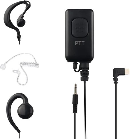 Pack of 3X Tube & 3X PTT - Flex USB C Earpiece with PTT Button and Mic. Compatible MS Teams, Zello, and Other Walkie Talkie Apps on Android/iOS Smartphone. in Saudi Arabia