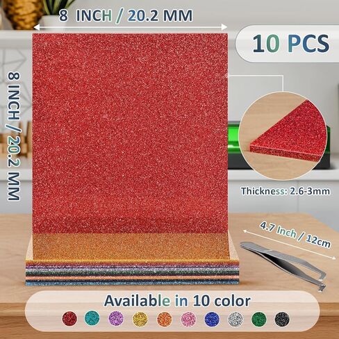 Glitter Acrylic Sheets Bulk, MAPRIAL 10Pcs 8 x 8 x 1/8" Thick Acrylic Sheet for Laser Cutting, Engraving Material, Signs, Pet Tags, Jewelry, Home Decor, Photo Frames, DIY Crafts Decoration in Kuwait