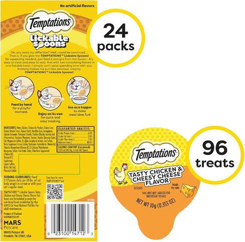 Temptations Lickable Spoons Adult Wet Cat Treat, 10 Grams, Variety Pack, 48 Count in Saudi Arabia