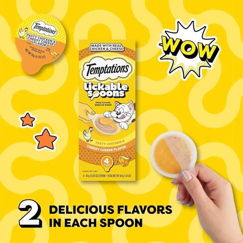 Temptations Lickable Spoons Adult Wet Cat Treat, 10 Grams, Variety Pack, 48 Count in Saudi Arabia