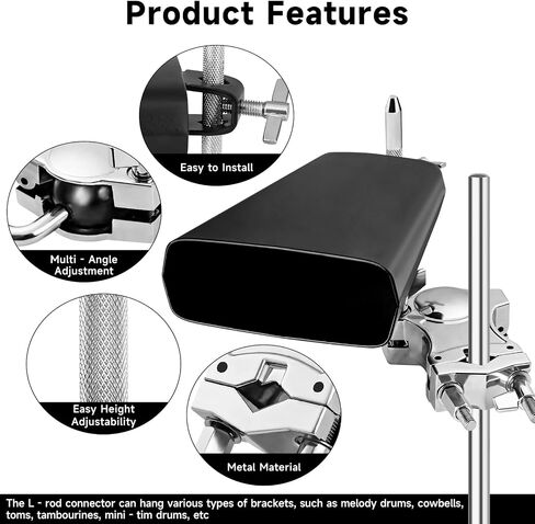 7 Inch Cowbell with L-Rod Cowbells Clamp for Drum Set, Heavy Duty Metal Cowbell, Adjustable L-Rod Cowbells Mount Bracket, Percussion Instrument Accessory, for Sports, Bands, Includes Drum Stick in Kuwait