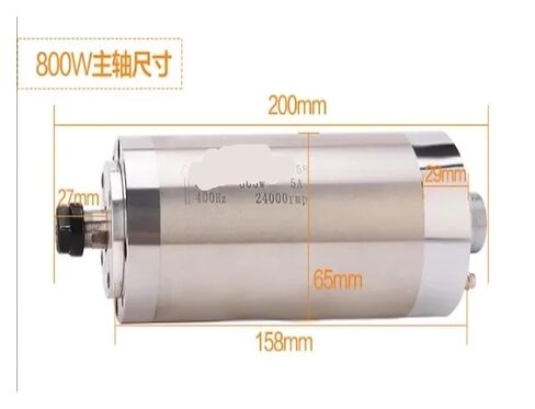 800W ER11 24000 دورة في الدقيقة 65 ملم محرك مغزل المبرد بالمياه 220 فولت دقة عالية in Kuwait