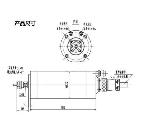 110V 800w Spindle Motor 65mm ER11 + 1.5kw Inverter VFD + 75W Water Pump kit 24000rpm in Saudi Arabia