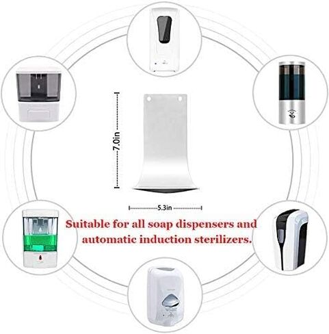 2PCS الجدار المثبتة على الصابون صينية التنقيط ، الحامل ، قوس ، علبة المياه ، حامل كأس المنظفات ، منع التقاط ورش (أبيض) in Saudi Arabia