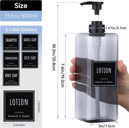 Segbeauty 33.8oz Shampoo and Conditioner Dispenser with Labels, 2pcs Refillable Plastic Empty Lotion Soap Dispenser Liquid Container for Bathroom, 1000ml Gray Large Pump Bottle, Sqaure Lotion Bottles in Saudi Arabia