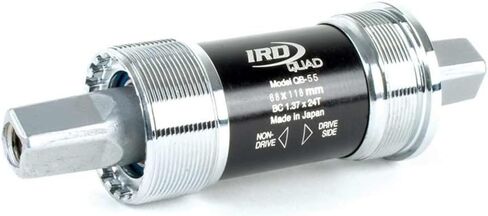 IRD QB -55 JIS Square Taper Road Bocycle Bottled Bracket (Cromo/Silver - 68 × 118) in Kuwait