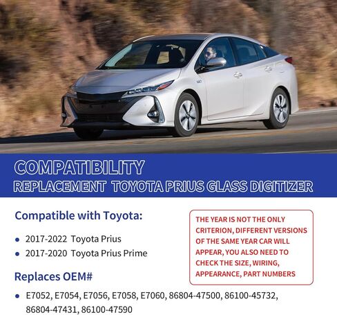 12 "استبدال شاشة اللمس لعام 2017 2018 2019 2020 Toyota Prius Prime Premium Limited Xle Technology L Eco Le Base Digitizer ، عرض نظام التنقل OEM الشاشة اللمس E7057 in Kuwait