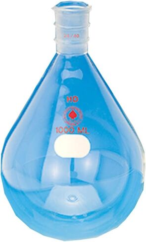9470-04 Recovery Flask, 25mL Capacity, 14/20 Joint in Saudi Arabia