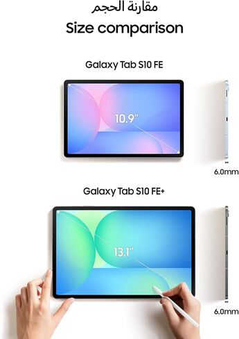 Samsung Galaxy Tab S10 Fe + 5G AI GSM Model (تم فتحه فقط لسوق أمريكا اللاتينية) SM-X626 13.1 "كاميرا 13 ميجابكسل 10،090 مللي أمبير مع القلم (رمادي SM-X626BZAATPA ، 128 جيجابايت + 8 جيجا بايت) in Kuwait