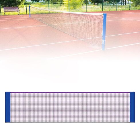 كرة الريشة Net Net Tnwminton Net Net Poldable Bestable Net Net Net Net Net لـ Backyard Entertainment Garden Gym in Saudi Arabia