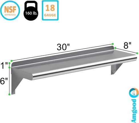AmGood 8" X 30" Stainless Steel Wall Shelf | Metal Shelving | Garage, Laundry, Storage, Utility Room | Restaurant, Commercial Kitchen | NSF in Kuwait