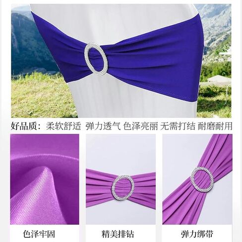كرسي SASH ، TIE TIE PAIN SPANDEX COVER in Saudi Arabia