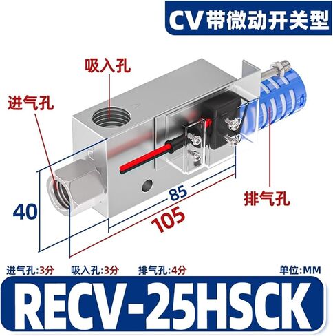 CV Pneumatic Vacuum Generator EV كوب شفط الضغط السلبي 10 15 20 HS CK صمام فراغ كبير (CV 10Hs مع 6 موصلات) in Kuwait