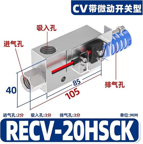CV Pneumatic Vacuum Generator EV كوب شفط الضغط السلبي 10 15 20 HS CK صمام فراغ كبير (CV 10Hs مع 6 موصلات) in Kuwait