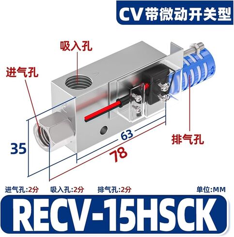 CV Pneumatic Vacuum Generator EV كوب شفط الضغط السلبي 10 15 20 HS CK صمام فراغ كبير (CV 10Hs مع 6 موصلات) in Kuwait