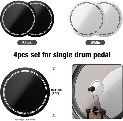 Facmogu 4pcs باس باس Drump Damping Patches ، ملصقات حامي Drumhead ذاتية اللصق ، لوحة صوتية ، تصحيح طبل ركلة ، تصحيح Drumhead Patch للأداء/الممارسة (Black & Wihte) in Kuwait