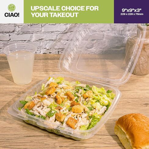 CIAO! 9"x9"x3" 1 Compartment PP Plastic Clear Hinged Container for Take Out (Case of 150) in Kuwait