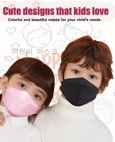 Disposable Face Masks, 4 Layer Face Masks, 50 PCS in Saudi Arabia
